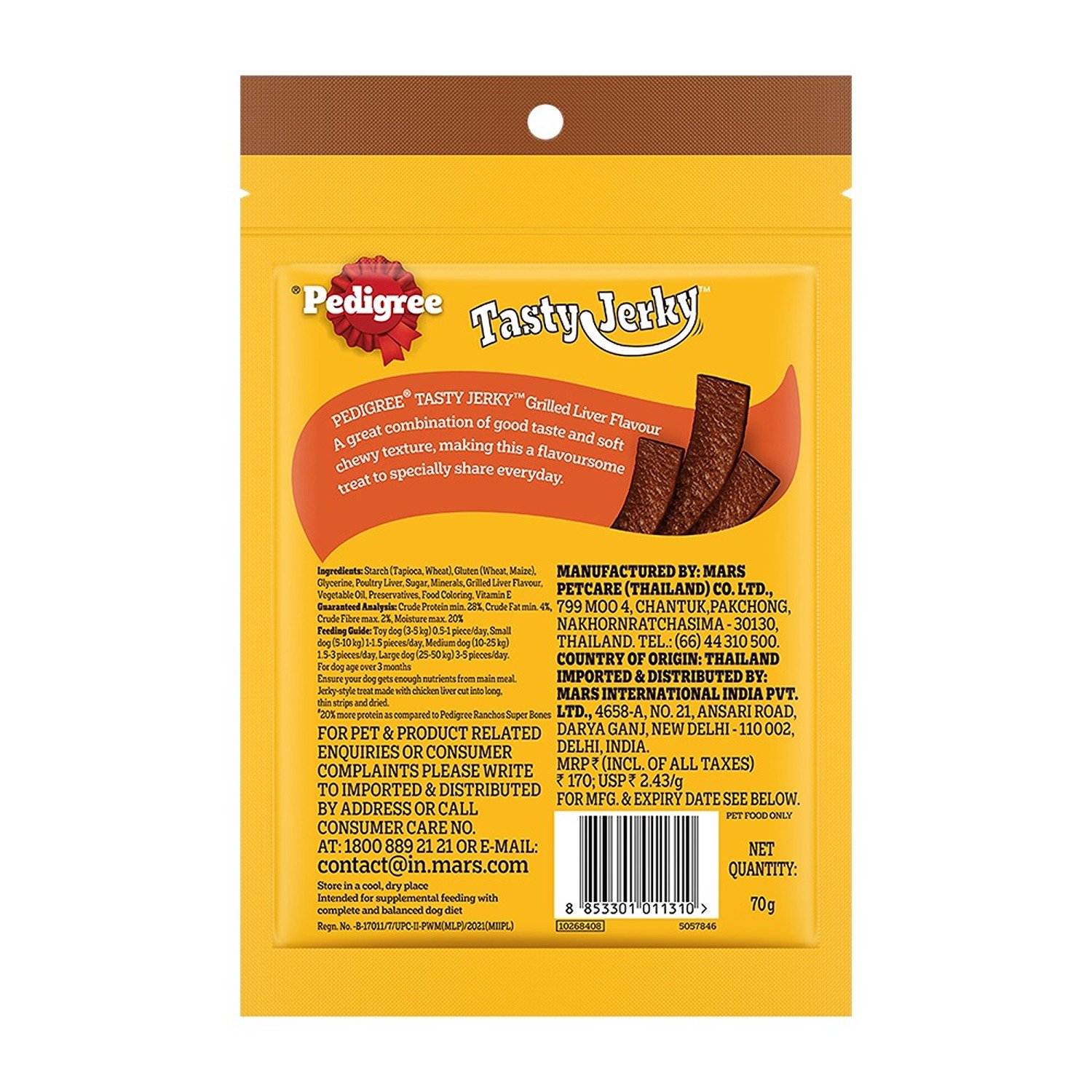 PED  Tasty Jerky™ Dog Treat,  Grilled Liver Flavour