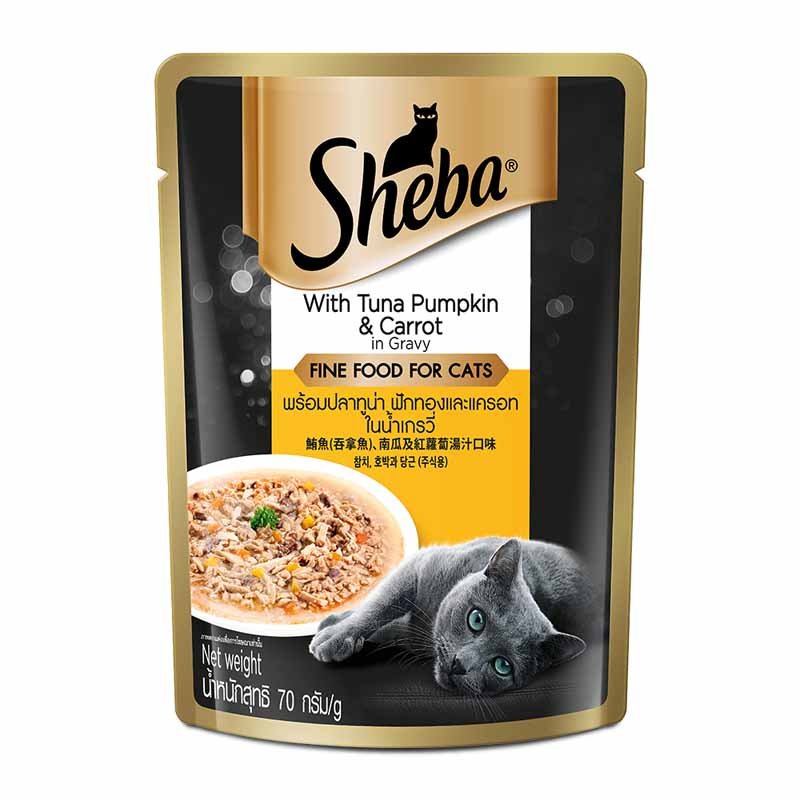 Sheba Fine Premium Adult (1+ Years) Wet Cat Food, Tuna Pumpkin & Carrot in Gravy
