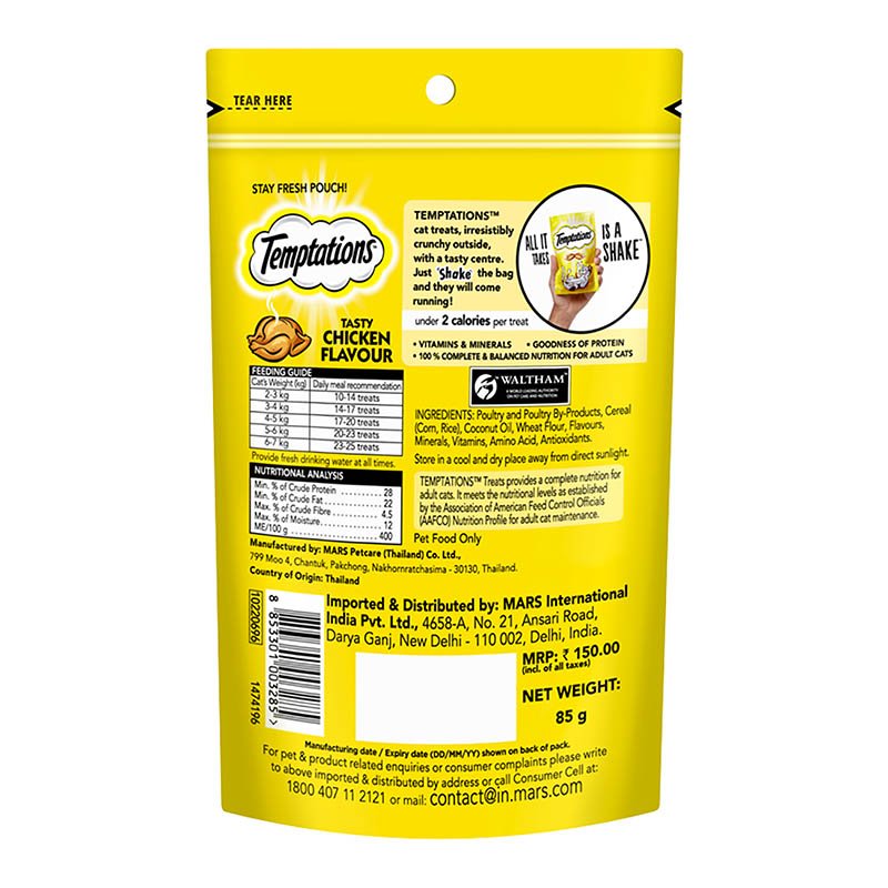 Temptations Cat Treat, Tasty Chicken Flavour - 85 g