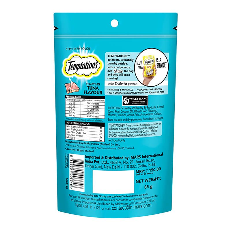 Temptations Cat Treat, Tempting Tuna Flavour - 85 g