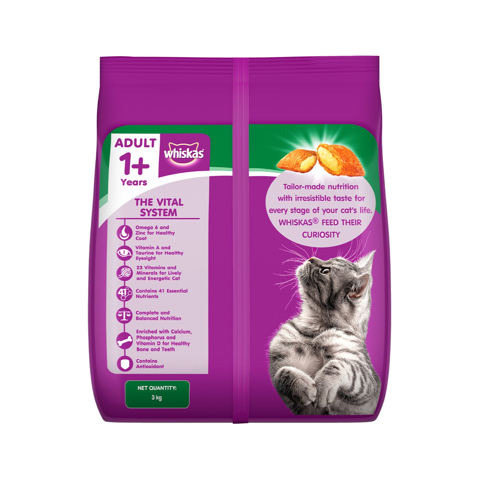 Whiskas Adult (+1 year) Dry Cat Food Food, Tuna Flavour