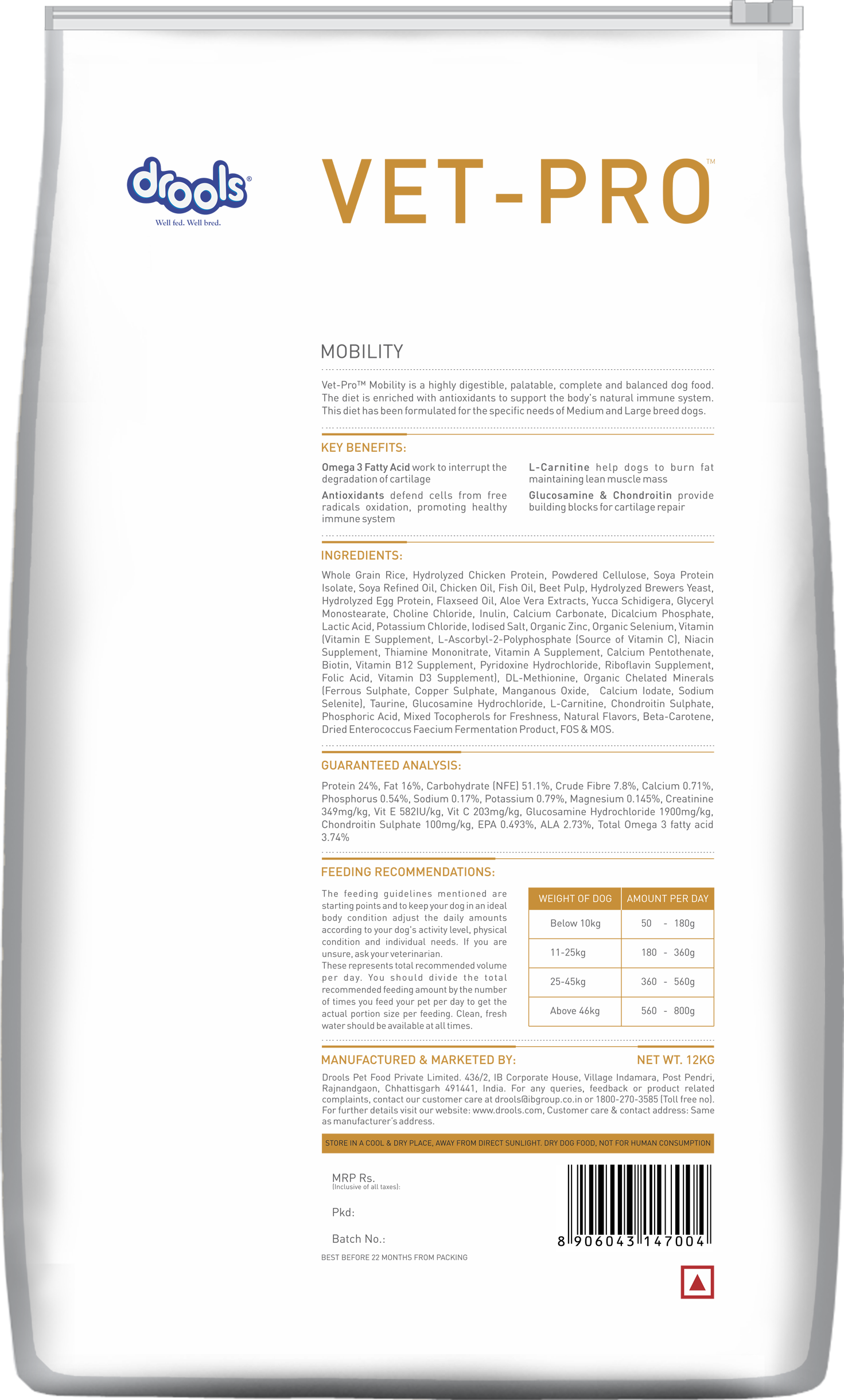 VET-PRO Mobility Dry Dog Food