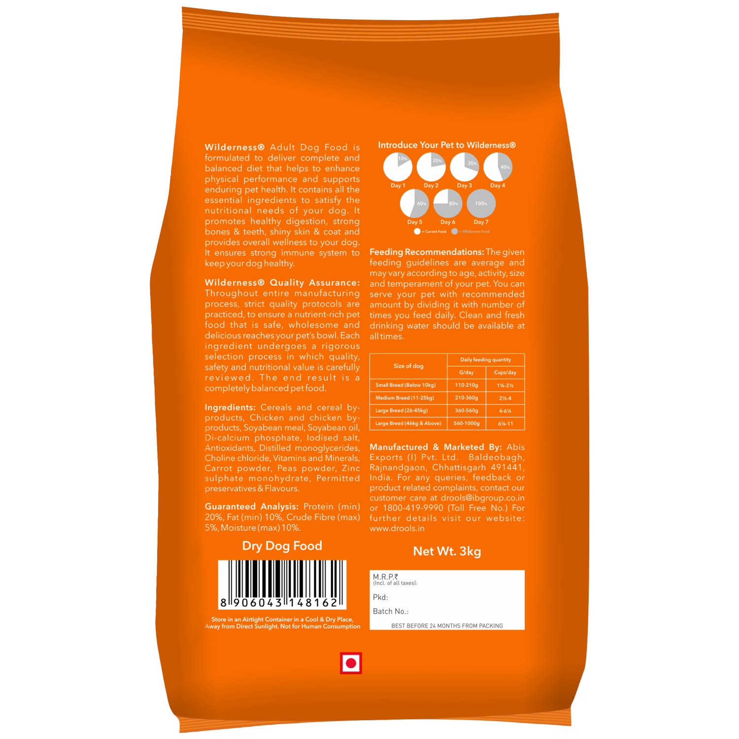 Wilderness Chicken and Vegetables Adult Dog Food ( Buy 1 Get 1 Free)