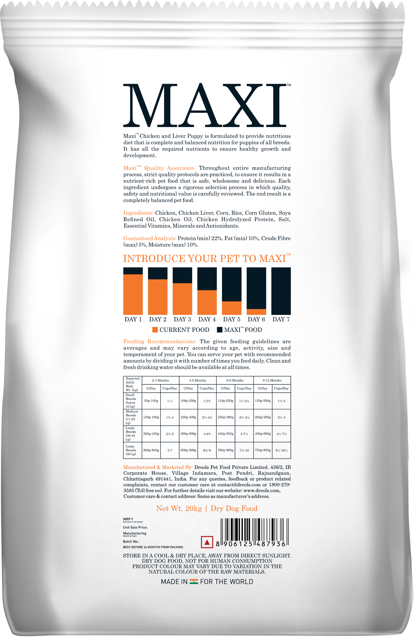 Maxi Puppy Dry Dog Food, Chicken and Liver