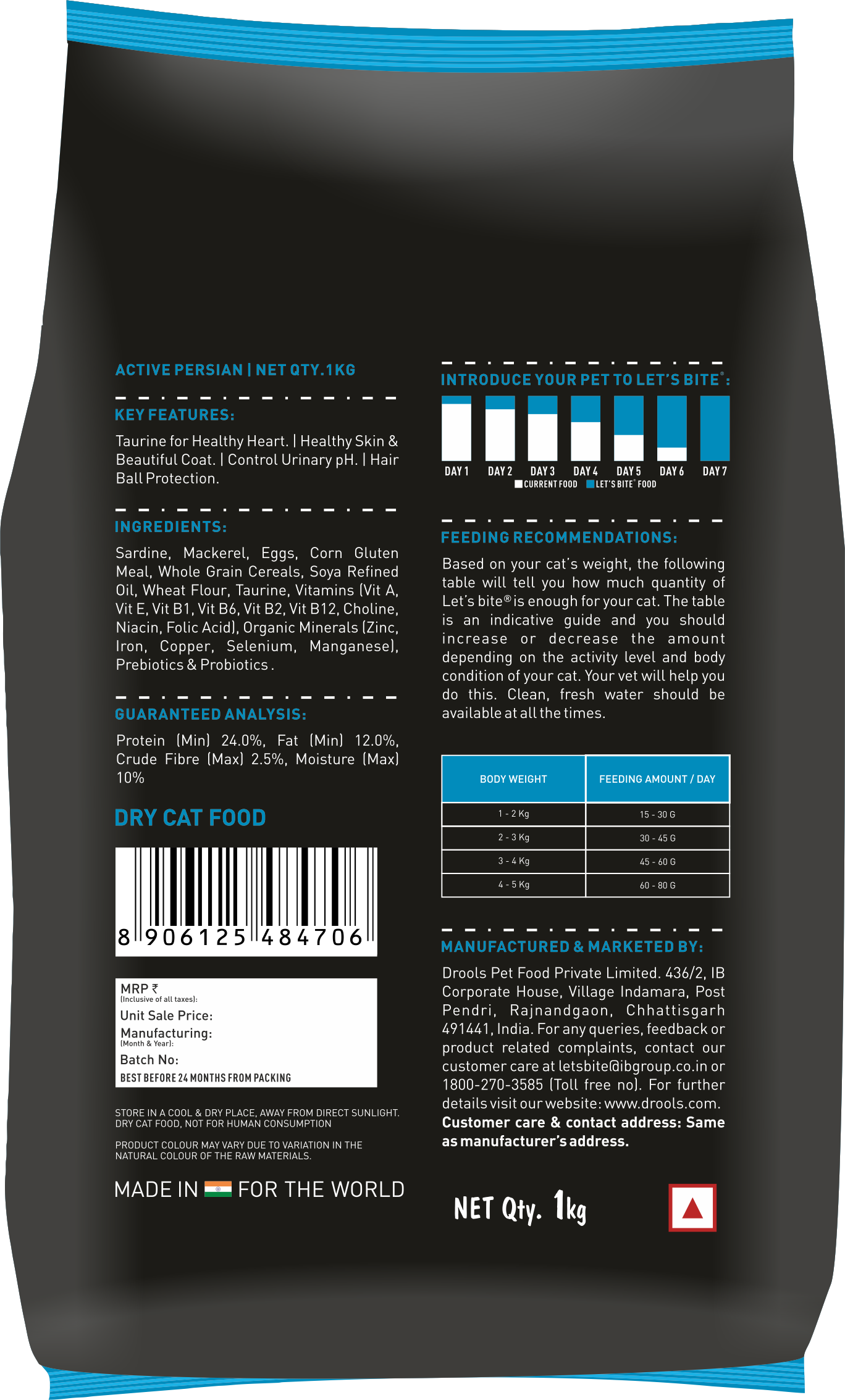 Let's Bite Persian Dry Cat Food