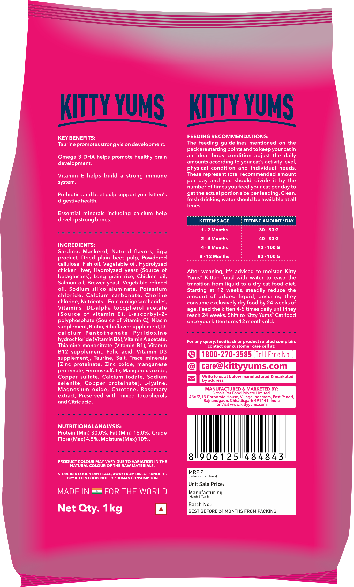 Kitty Yums Kitten (1-12 Months) Dry Cat Food, Ocean Fish