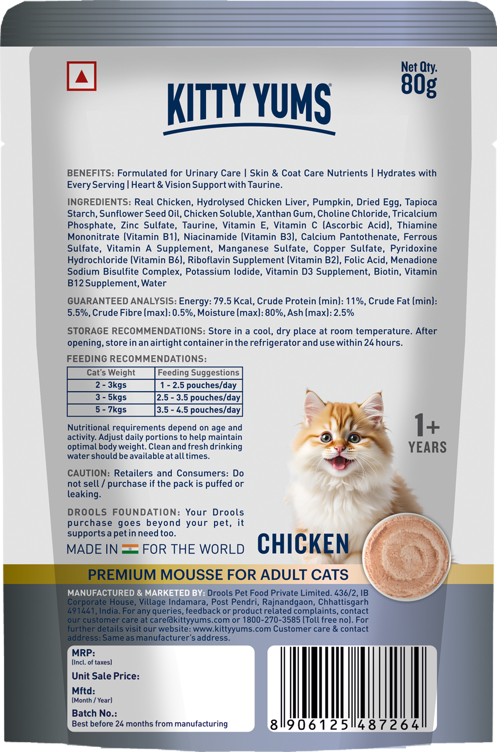 Kitty Yums Chicken Mousse Adult Adult Cat Wet Food