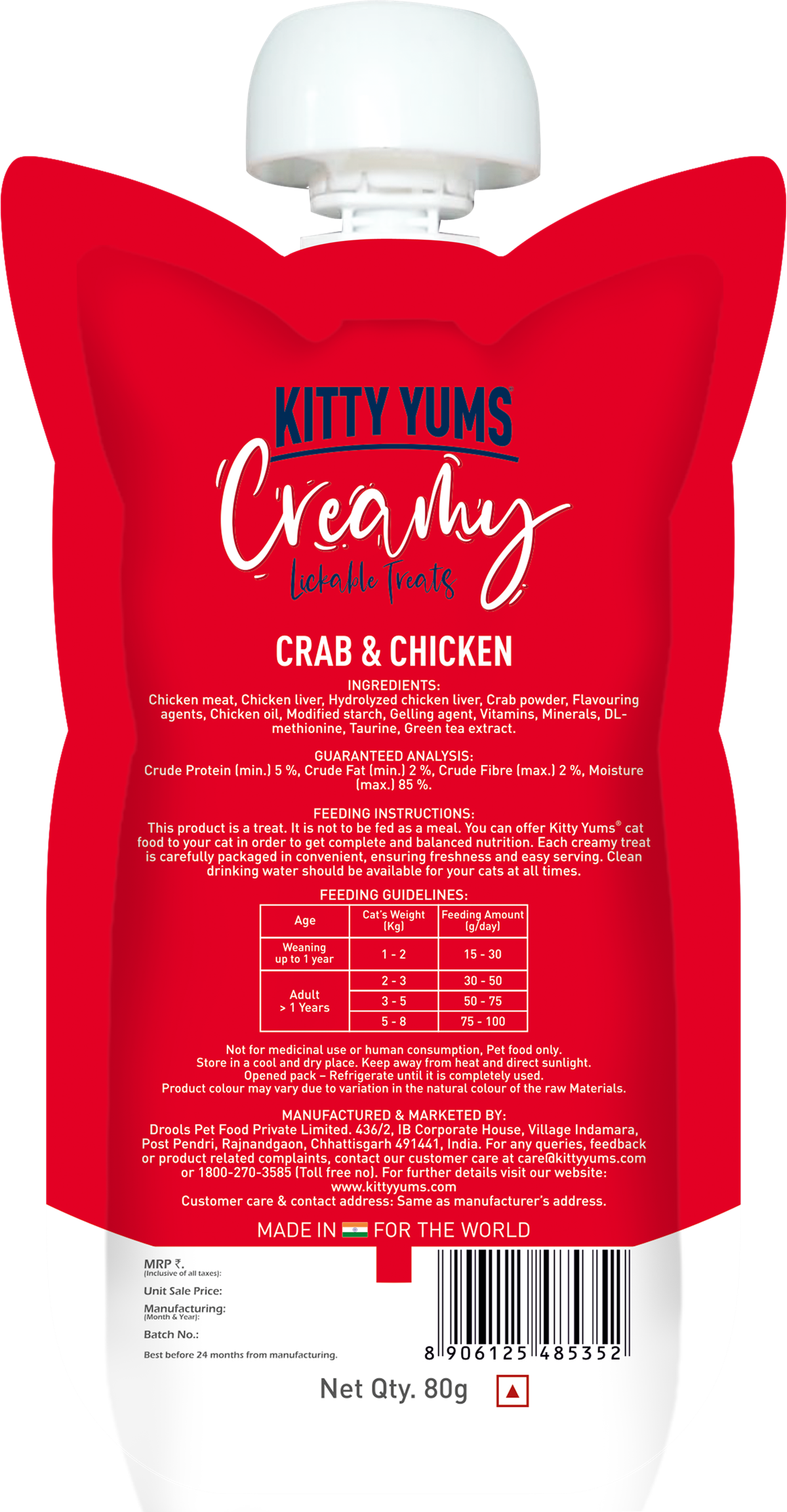 Kitty Yums Creamy Crab & Chicken