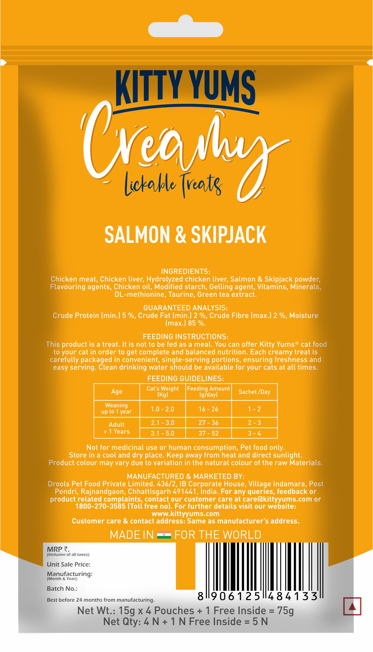 Kitty Yums Creamy Salmon & Skipjack Lickable 