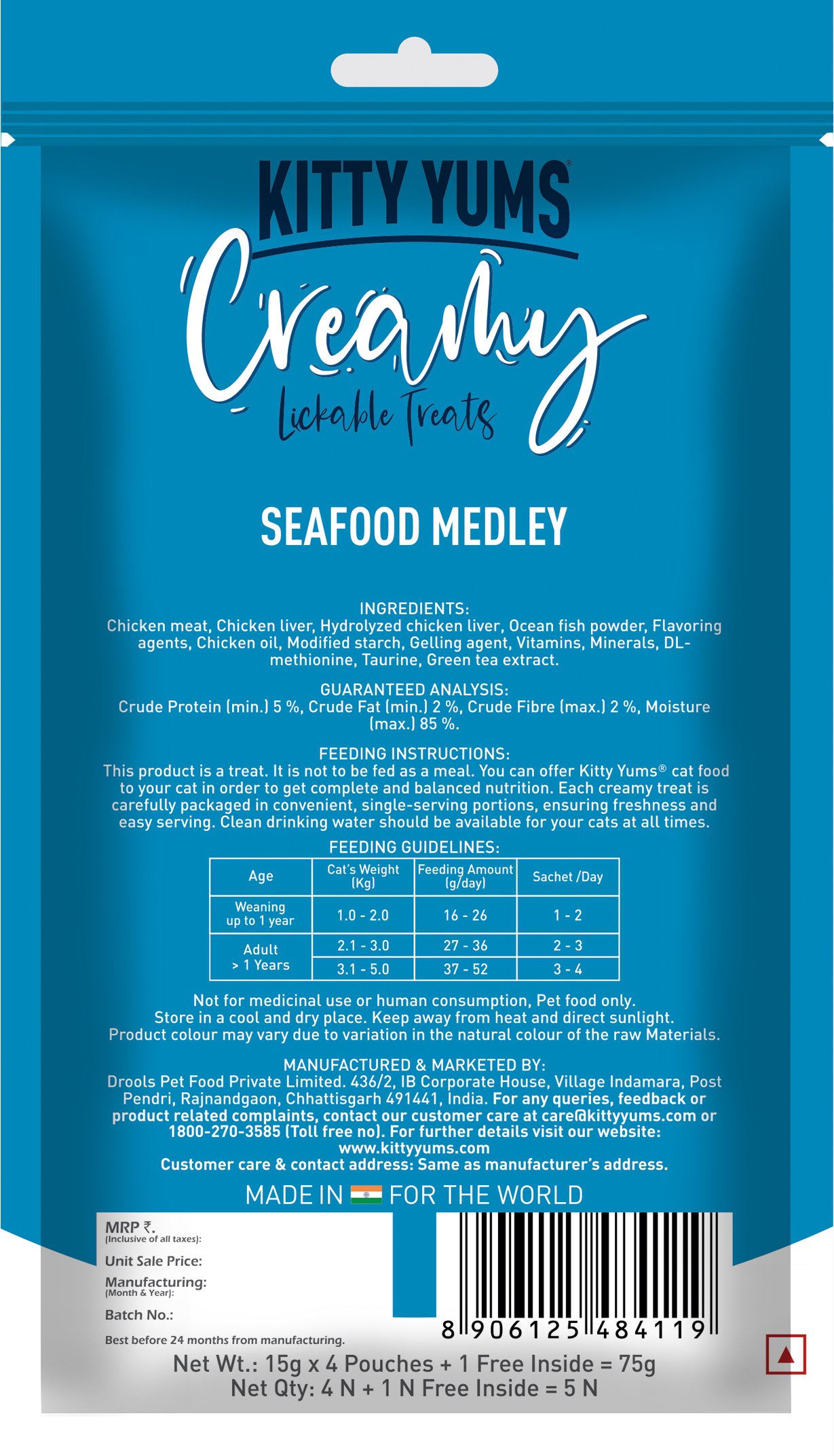 Kitty Yums Creamy Seafood Medley 