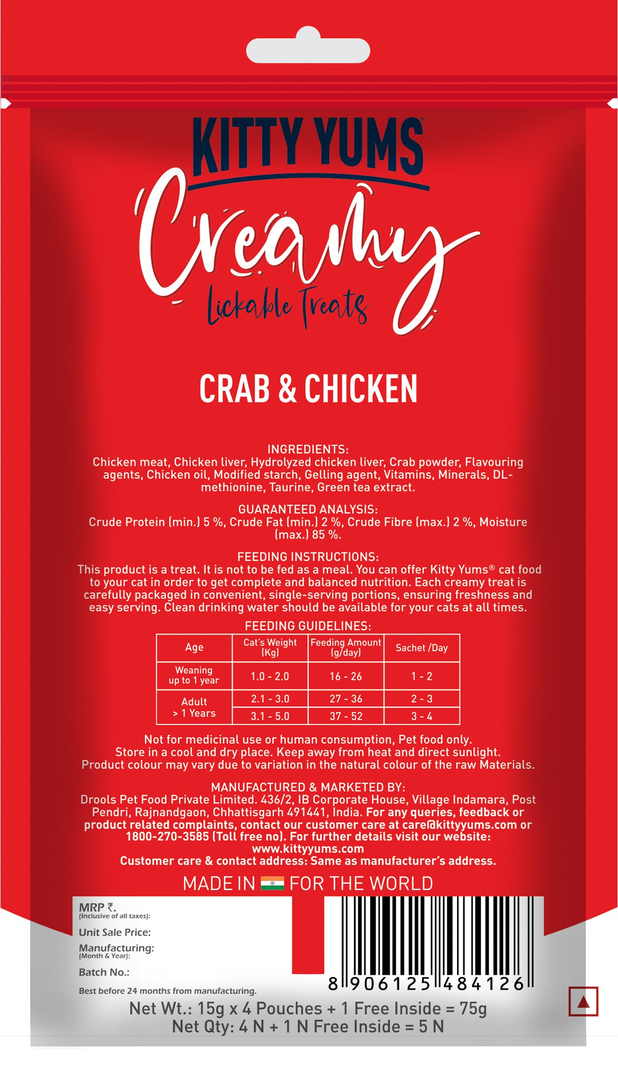 Kitty Yums Creamy Crab & Chicken