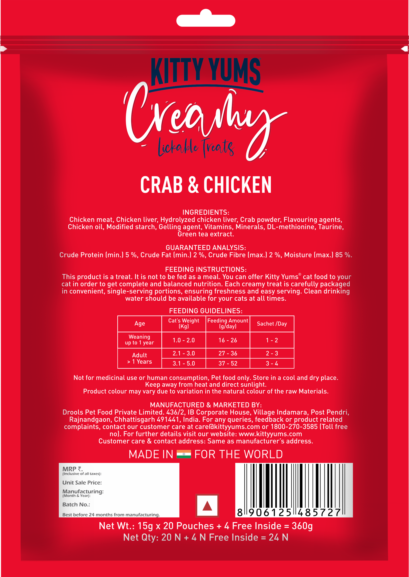 Kitty Yums Creamy Lickable Cat Treats,Crab & Chicken