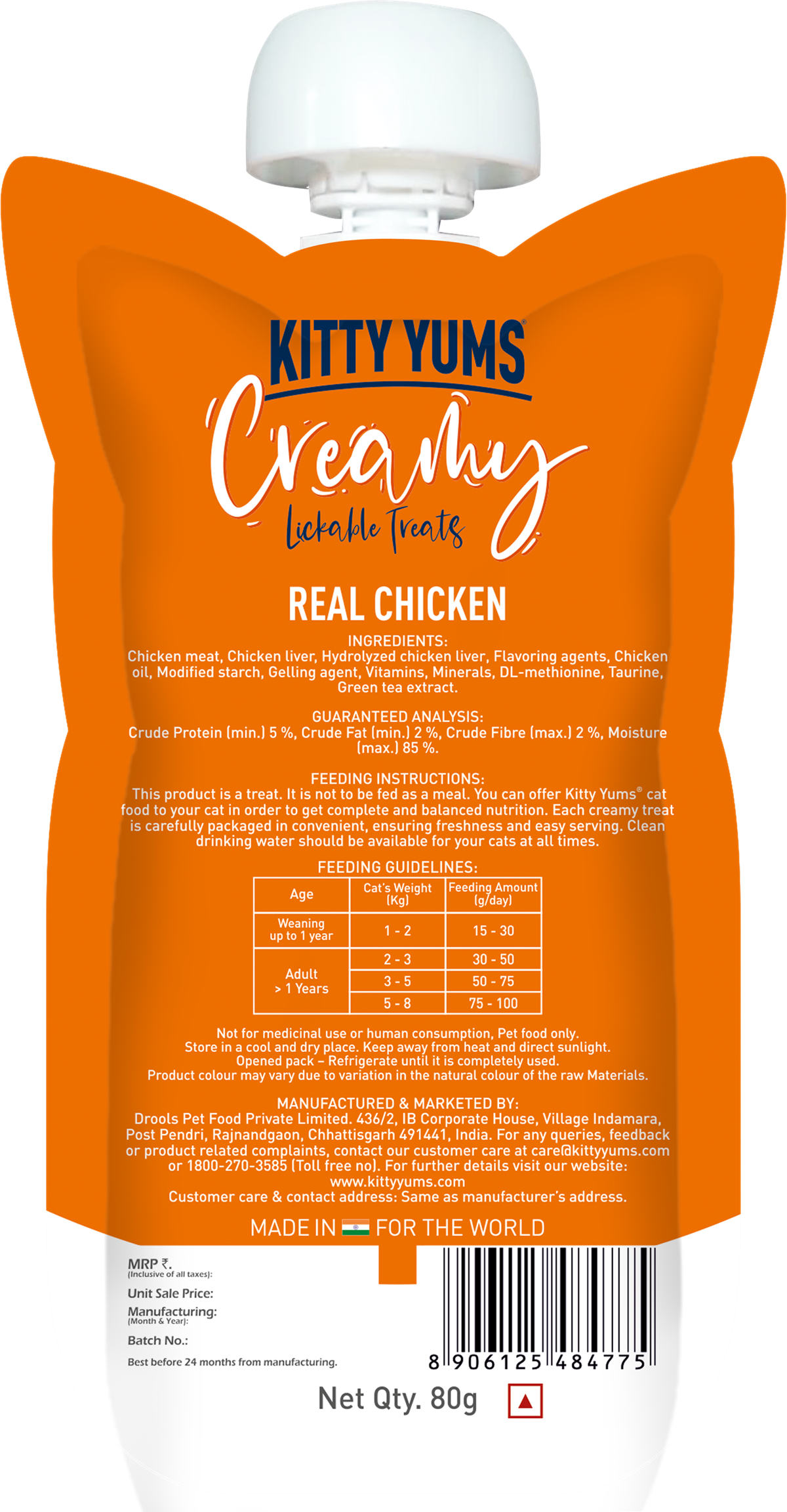 Kitty yums Creamy Lickable Real Chicken Cat Treat