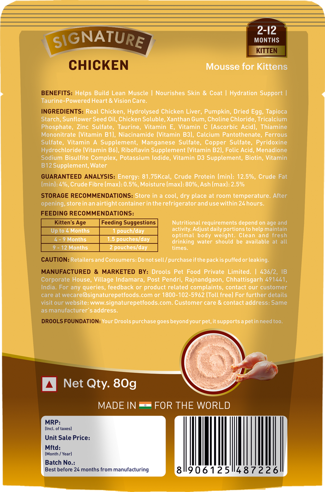 Signature Grain Zero Chicken Mousse Kitten Wet Food