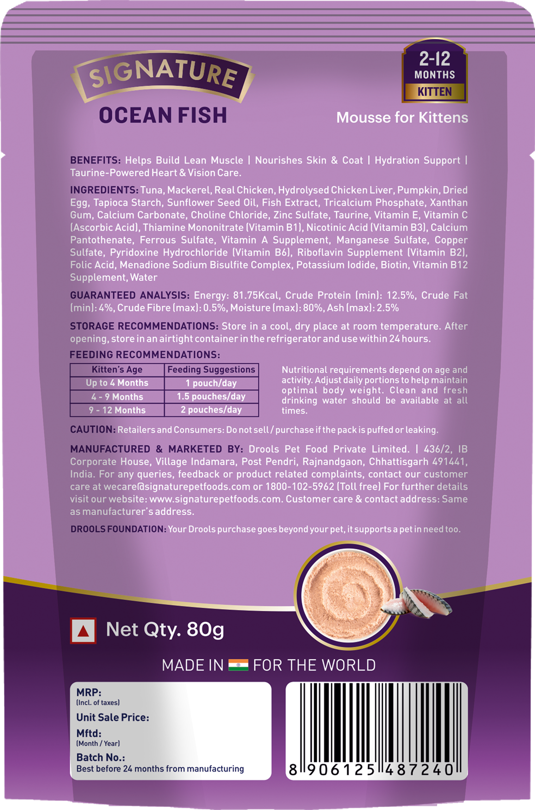 Signature Grain Zero Ocean Fish Mousse Kitten Wet Food