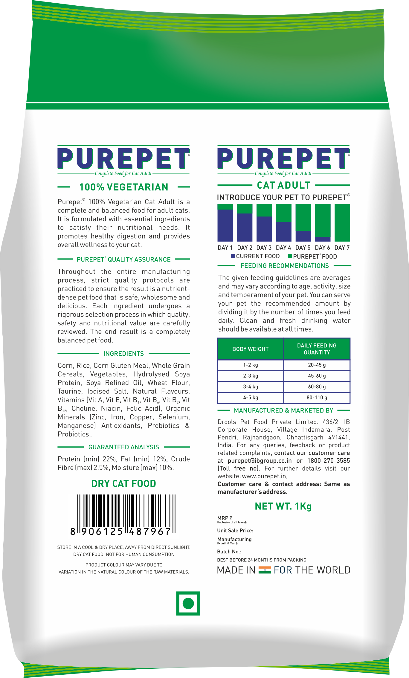 PurePet 100% Veg Dry Cat food