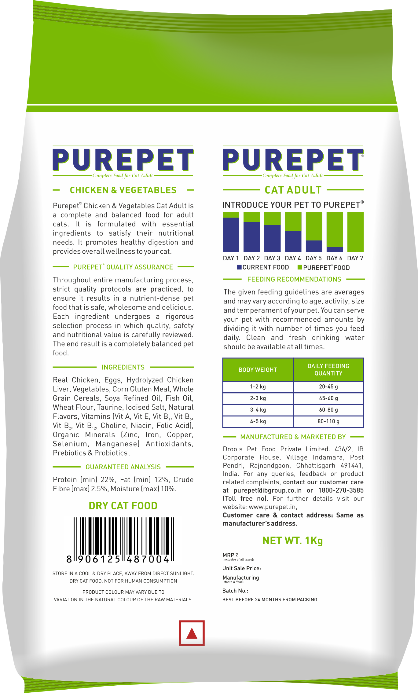 Purepet Chicken & Vegetable 1 kg Dry Adult Cat Food