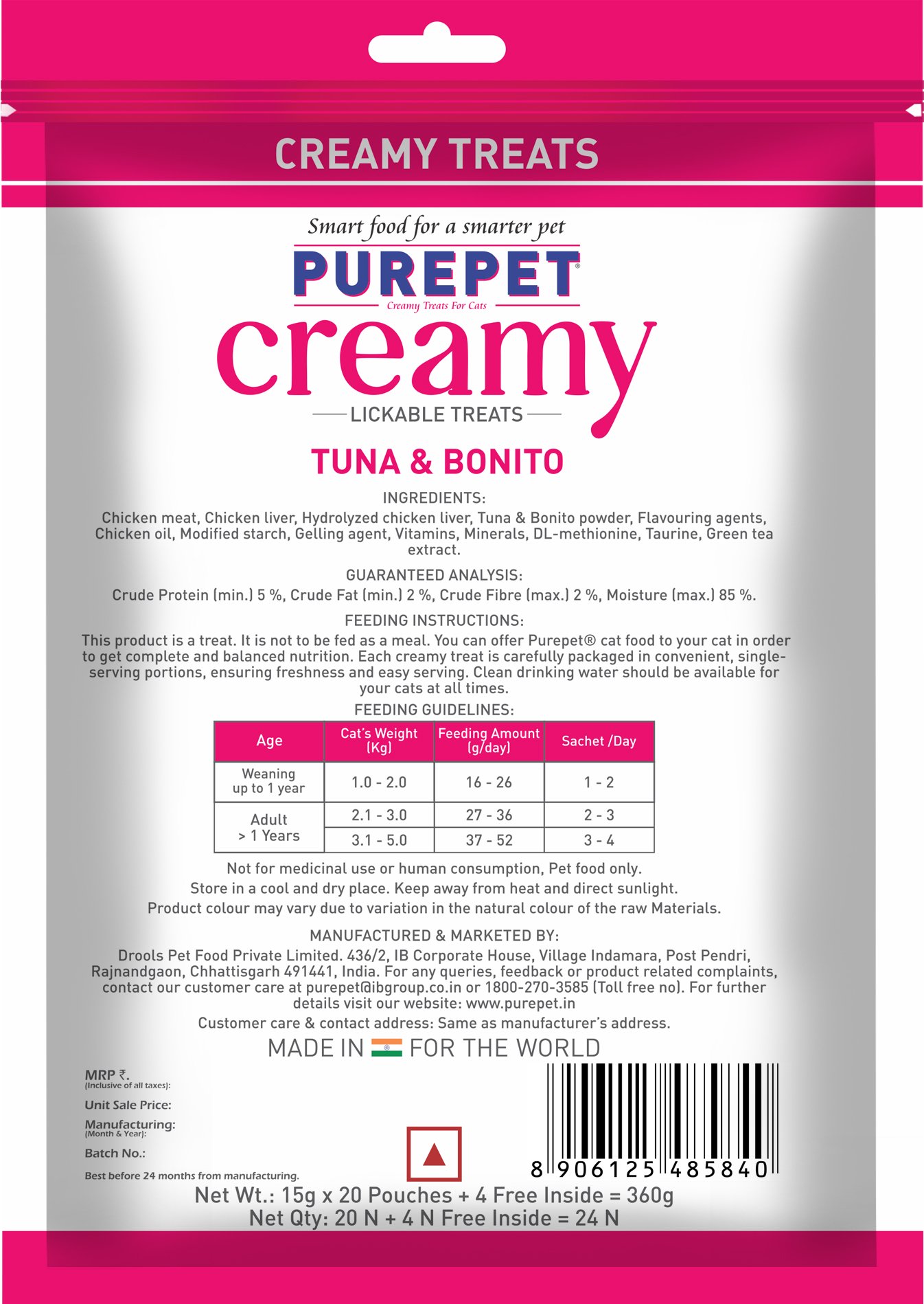 Purepet Creamy Lickable Cat Treats,Tuna & Bonito