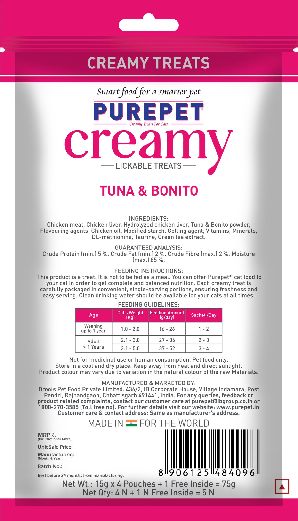 Purepet Creamy Cat Lickable Treats Tuna&Bonito