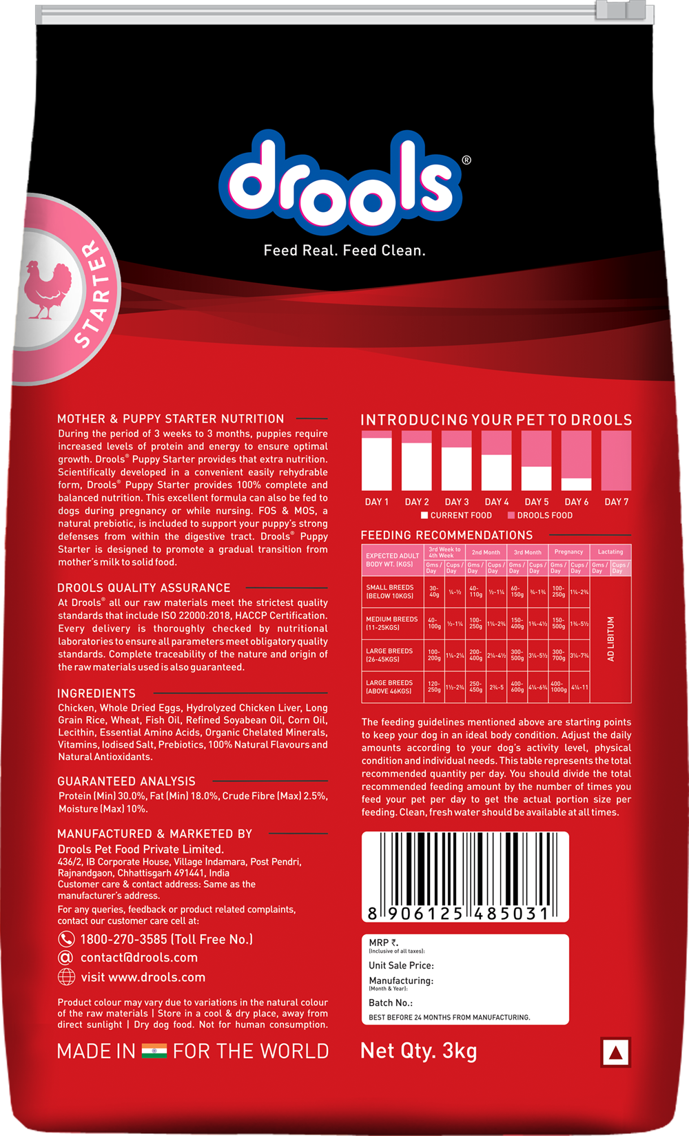 Drools Chicken and Egg Mother & Pup Dry Dog Food