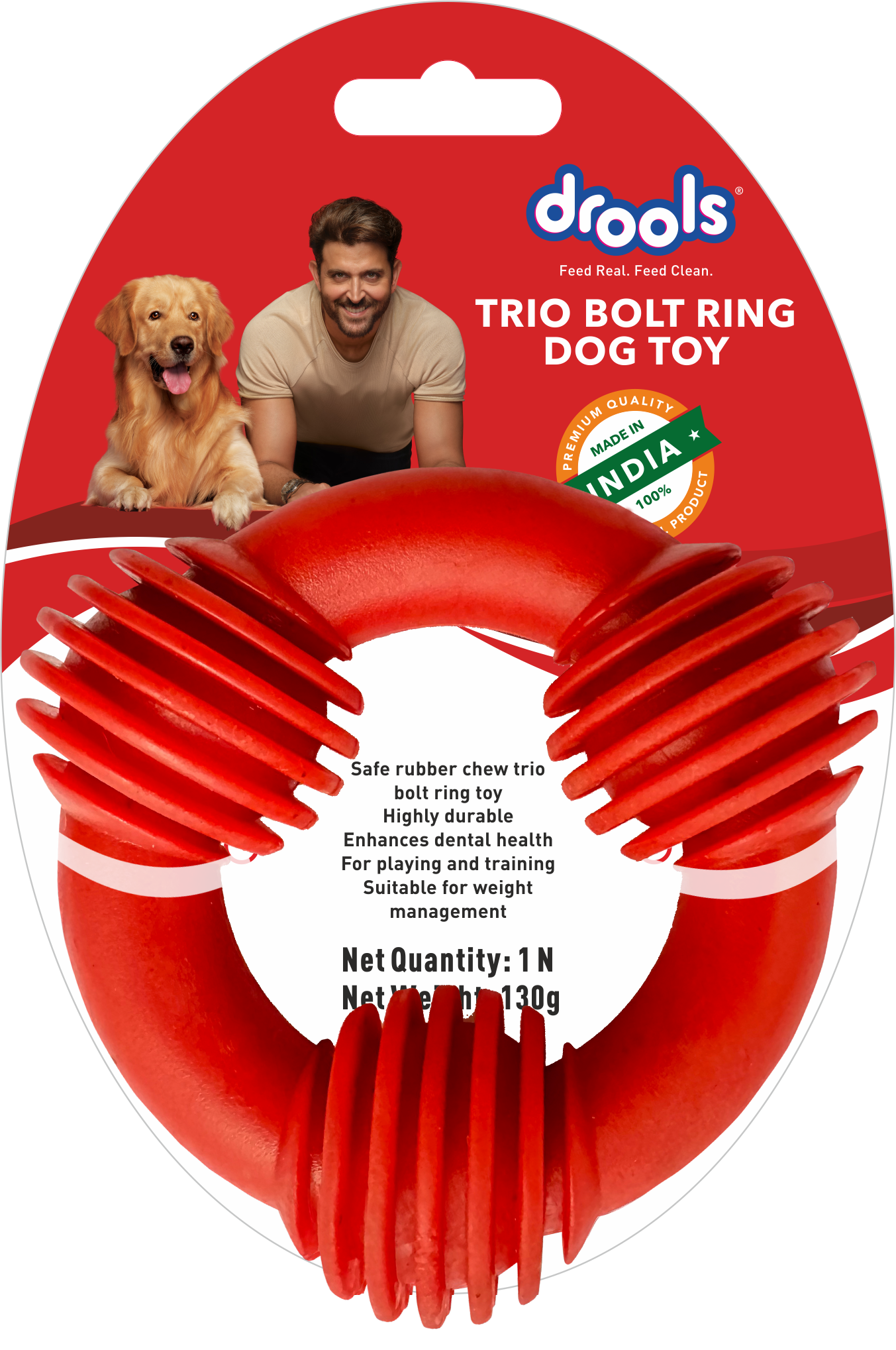 Drools Non-Toxic Rubber Trio Bolt Ring Dog Toy ,Puppy/ Dog teething Toy